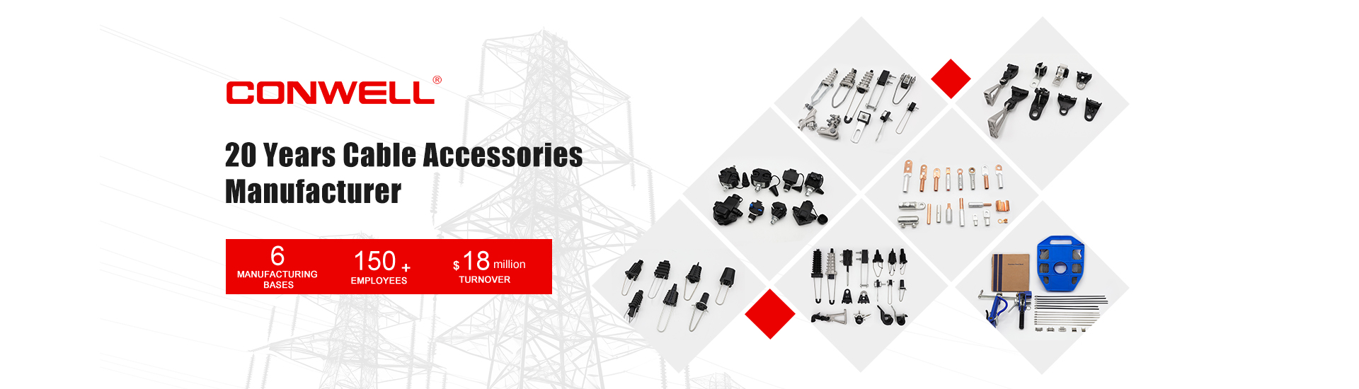 20 Years Cable Cccessories Manufacturer
