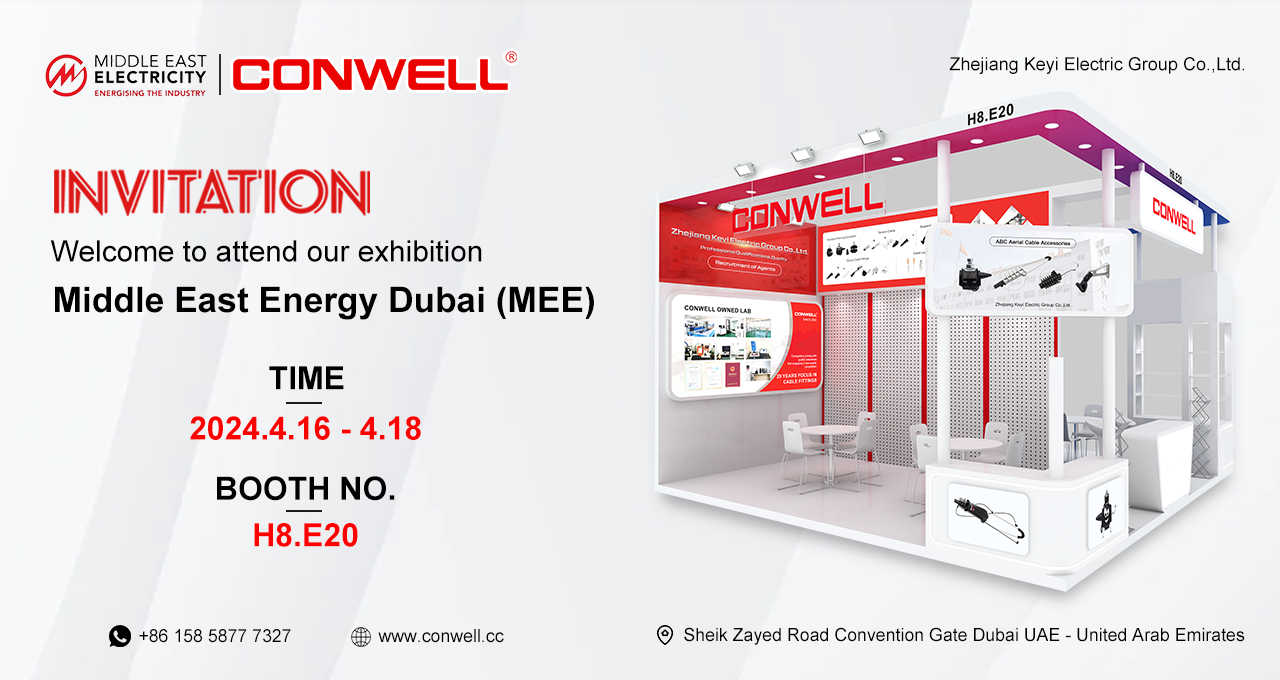 Middle East Energy Dubai (MEE) 2024 CONWELL